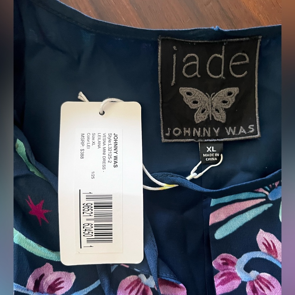 New Johnny Was Jade Dress with Floral Accents size XL silk - Picture 10 of 15